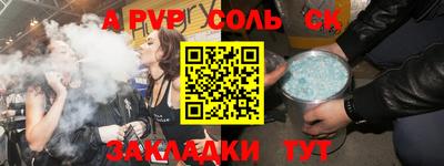 мяу мяу мука Ярославль