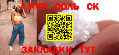 мяу мяу мука Ярославль
