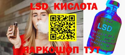 мяу мяу мука Ярославль