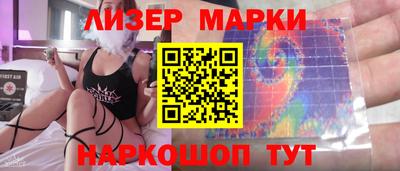 мяу мяу мука Ярославль