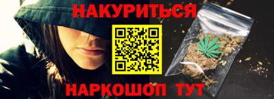 мяу мяу мука Ярославль