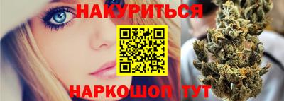 мяу мяу мука Ярославль