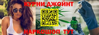 мяу мяу мука Ярославль