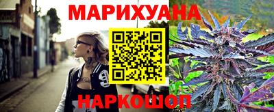 мяу мяу мука Ярославль