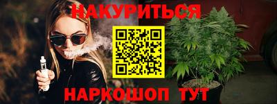 МДПВ Анжеро-Судженск