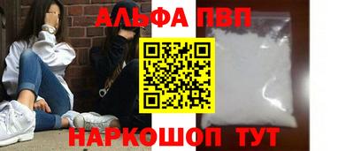 мяу мяу мука Ярославль