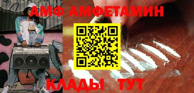 кокаин колумбия Ангарск