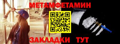 мяу мяу мука Ярославль