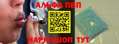 мяу мяу мука Ярославль